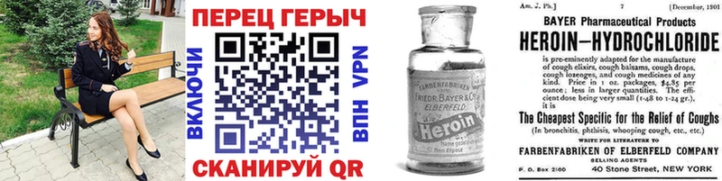 где продают наркотики  Бокситогорск  площадка состав  Героин герыч  мега ONION 