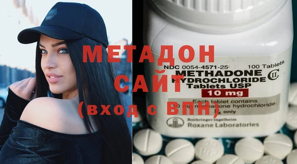 экстази Алексин