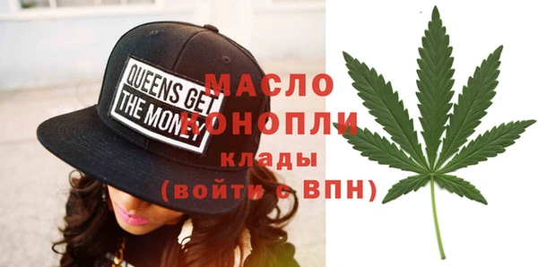 кристаллы Алзамай