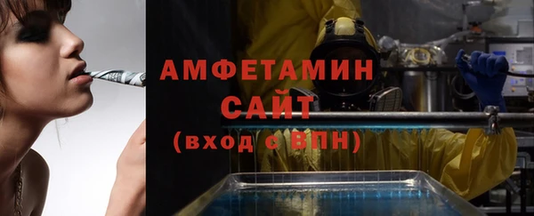 экстази Алексин