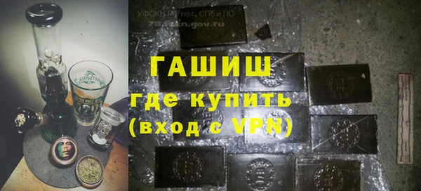 кристаллы Алзамай
