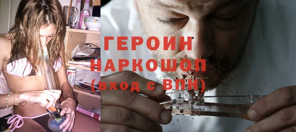экстази Алексин