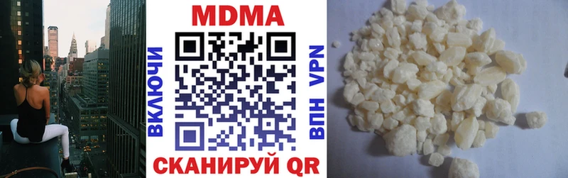 МДМА crystal  магазин    Бокситогорск 