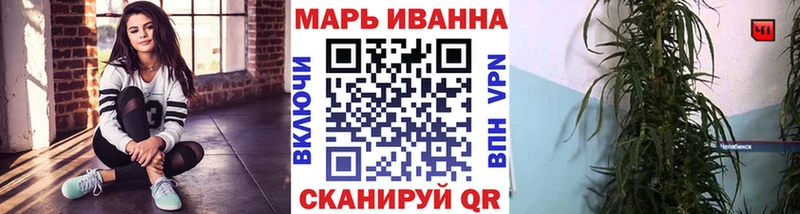 Бошки марихуана THC 21% купить наркотики сайты Бокситогорск